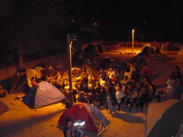 Photo of the campground La Reliquia, Purmamarca, Jujuy, Argentina